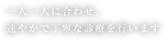 キャッチコピー